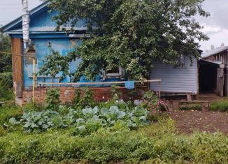 Продажа дома, 54.4 м2, Сарапул, улица Морозова, 45