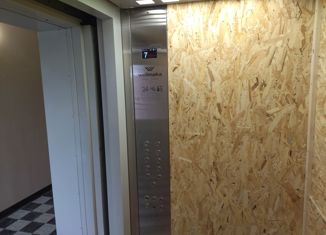 Продажа 3-комнатной квартиры, 92.4 м2, Вологда, Фрязиновская улица, 10, микрорайон Фрязиново