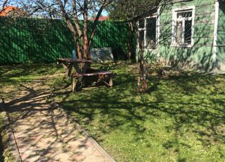 Продам земельный участок, 6 сот., деревня Кривцово