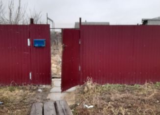 Продажа дома, 54.7 м2, рабочий посёлок Татищево, Железнодорожная улица, 8