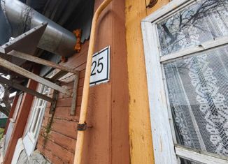 Продается дом, 31.2 м2, посёлок городского типа Кардымово, Пристанционная улица, 25