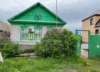 Продажа дома, 56 м2, Оренбургская область, Степная улица, 30
