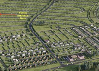 Продам земельный участок, 6.88 сот., Татарстан