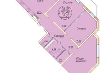 Продам 3-комнатную квартиру, 107.8 м2, Краснодар, улица Леваневского, 187, ЖК Каскад