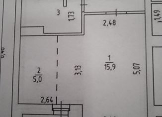 Продажа 1-ком. квартиры, 31.9 м2, Пермь, улица Калинина, 64А, жилой район Нижняя Курья