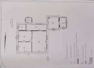 Продажа дома, 78 м2, поселок Дачный, Центральная улица, 41
