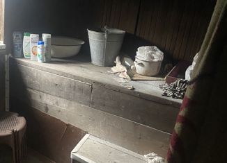 Дом на продажу, 42.2 м2, Белая Калитва, улица Шолохова, 20А