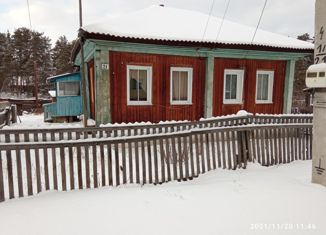 Продаю дом, 52 м2, село Новоегорьевское, Больничная улица, 21