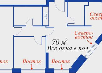 Трехкомнатная квартира на продажу, 70 м2, Москва, СВАО, улица Годовикова, 11к4