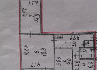 Продаю 3-ком. квартиру, 58 м2, Санкт-Петербург, муниципальный округ Озеро Долгое, проспект Авиаконструкторов, 13