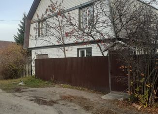 Продаю дом, 100 м2, деревня Редькино, Центральная улица