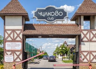 Продажа дома, 250 м2, деревня Каменное Тяжино, Заречная улица