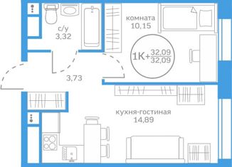 Продам 1-ком. квартиру, 32.09 м2, Тюмень