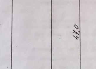 Продается земельный участок, 7 сот., деревня Марьина Гора