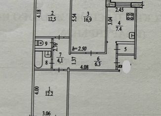 Продажа трехкомнатной квартиры, 64.1 м2, Хабаровский край, Тихоокеанская улица, 201Б