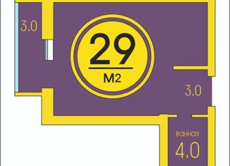 Продажа квартиры студии, 29 м2, Ростов-на-Дону, проспект Шолохова, 211/2, ЖК Манхэттен О2