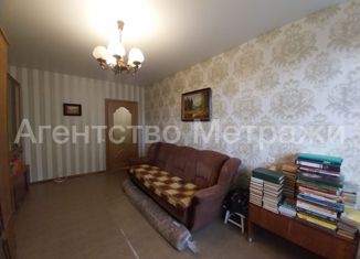 Продажа 2-ком. квартиры, 59 м2, Рузаевка, улица Юрасова, 11А