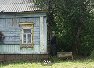 Продажа участка, 15 сот., городской округ Шатура, 46Н-12647