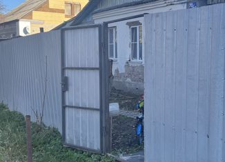 Продажа дома, 32 м2, Клин, Лесопарковая улица, 70/16