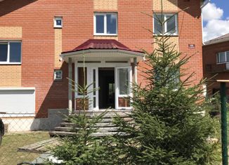 Дом на продажу, 243.8 м2, деревня Паниково, деревня Паниково, 198