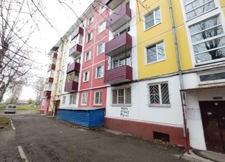 Продажа двухкомнатной квартиры, 46 м2, Усолье-Сибирское, улица Куйбышева, 20