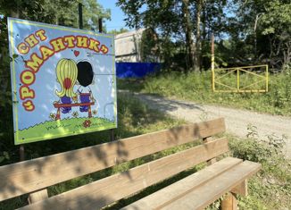 Продается участок, 10 сот., СНТ Романтик