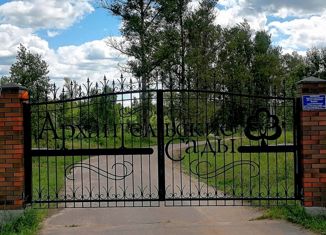 Дом на продажу, 102 м2, коттеджный поселок Архангельские Сады