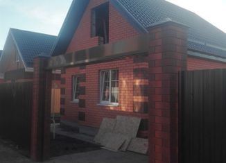 Продается дом, 120 м2, Краснодар, Базарная улица, 69, Базарная улица