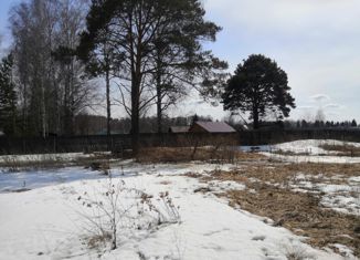 Продаю участок, 15 сот., село Кафтанчиково, Сибирская улица