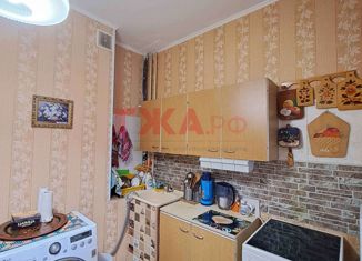 3-комнатная квартира на продажу, 74 м2, посёлок городского типа Беркакит, улица Бочкарёва, 4/1