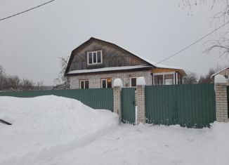 Дом на продажу, 41 м2, деревня Комшилово, Солнечная улица, 88