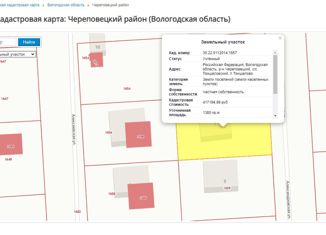 Продажа дома, 132 м2, посёлок Тоншалово, Александровская улица