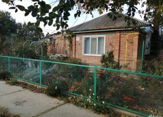 Продажа дома, 80 м2, Гулькевичи, улица Лермонтова, 11