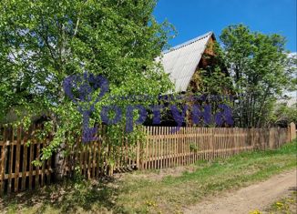 Дом на продажу, 50 м2, Иркутская область