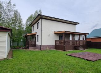 Дом на продажу, 127 м2, деревня Искино, Трассовая улица, 26А