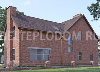 Продам дом, 259.86 м2, поселок Комсомольский, Центральная улица