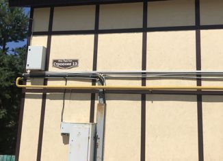 Продается таунхаус, 67.5 м2, коттеджный поселок Парк Хаус, коттеджный посёлок Парк Хаус, с13