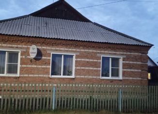 Дом на продажу, 105 м2, поселок городского типа Промышленная, Почтовая улица, 28