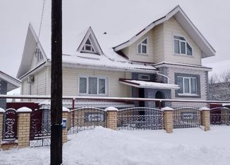 Продаю дом, 293 м2, деревня Грязная, Пролетарская улица