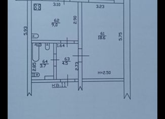 1-комнатная квартира на продажу, 33.7 м2, станица Крыловская, Комсомольская улица, 128