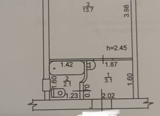 Продам квартиру студию, 18.9 м2, Бийск, улица Александра Матросова, 45