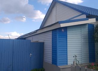 Дом на продажу, 110 м2, село Китайлы, улица Труда, 31