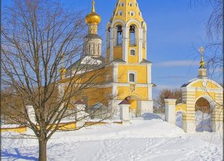 Продаю земельный участок, 15 сот., село Городня