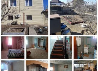 Продаю дом, 142.1 м2, Астрахань, Валовая улица, 20