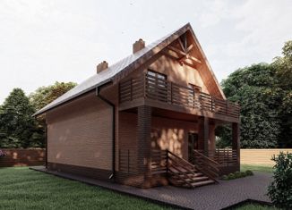 Продажа дома, 165.57 м2, село Горьковка, Сибирская улица