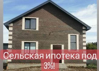 Продам дом, 105 м2, село Южный Урал, улица Муслима Магомаева