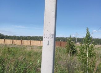 Продаю земельный участок, 9 сот., село Харино