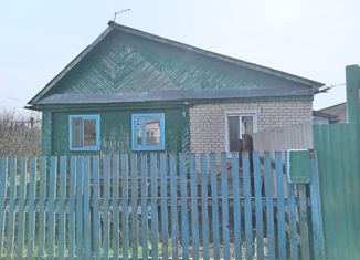 Дом на продажу, 74.5 м2, Ульяновская область, улица Горького, 48