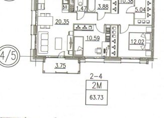 Продам 2-комнатную квартиру, 63.2 м2, Санкт-Петербург, проспект Героев, 31, проспект Героев