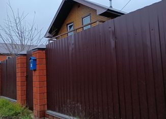 Дом на продажу, 118 м2, село Осиново, улица Шуравина, 64Б